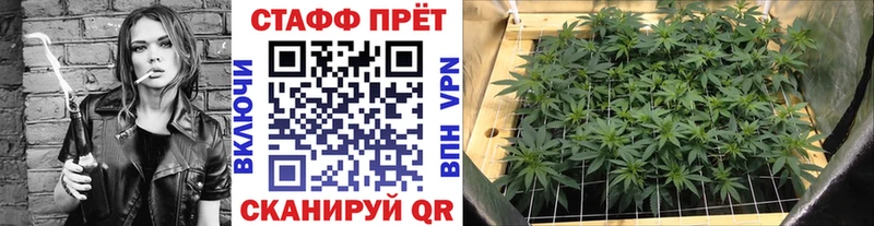 Купить наркотики Шахты MDMA Галлюциногенные грибы A-PVP МЕФ Cocaine ОМГ ОМГ ссылки ГАШ