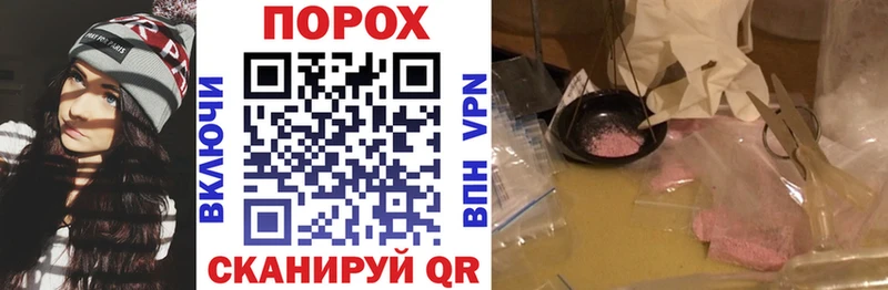 Амфетамин Premium  Шахты 
