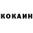 Кодеиновый сироп Lean Purple Drank Shanok