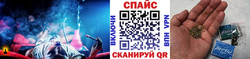 хочу   Шахты  Бутират 99% 