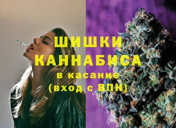 мефедрон Карталы