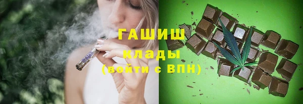 прущие крисы Алексин