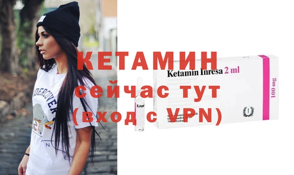 кокаин премиум Абаза