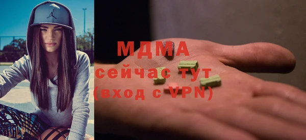 прущие крисы Алексин