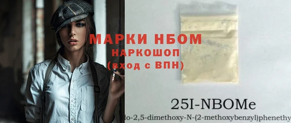 альфа пвп VHQ Алзамай