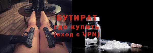 скорость Абинск