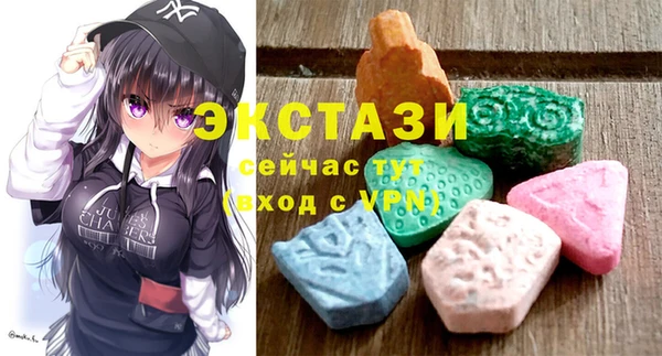 кокаин премиум Абаза