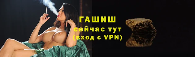 MESCALINE Абдулино