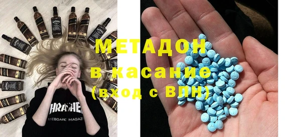 скорость Абинск