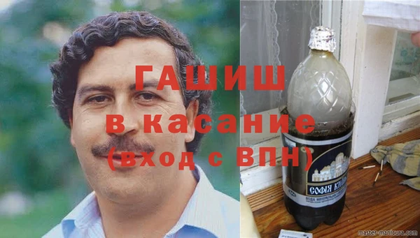 скорость Карпинск