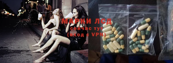 скорость Абинск