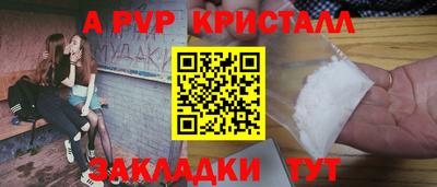 экстази Гусиноозёрск