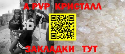 экстази Гусиноозёрск