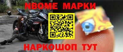 экстази Гусиноозёрск