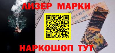 экстази Гусиноозёрск