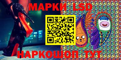 экстази Гусиноозёрск