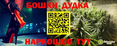 экстази Гусиноозёрск