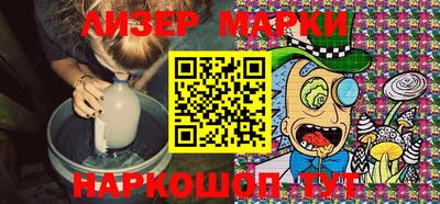 мефедрон VHQ Гусев
