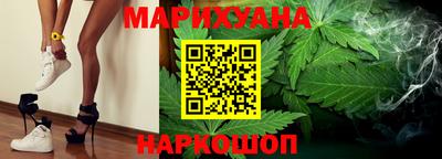 apvp Мариинск