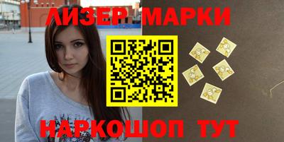 экстази Гусиноозёрск