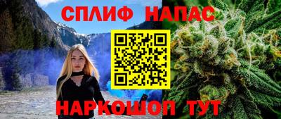 бутик Гусь-Хрустальный