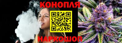 мефедрон VHQ Гусев