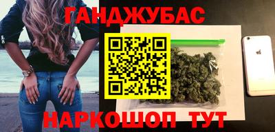 экстази Гусиноозёрск