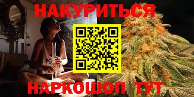 бутик Гусь-Хрустальный
