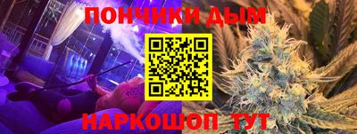 бутик Гусь-Хрустальный