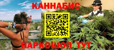 экстази Гусиноозёрск