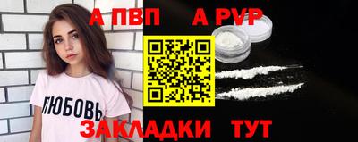 бутик Гусь-Хрустальный