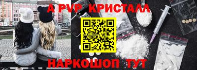 ешки Малоярославец
