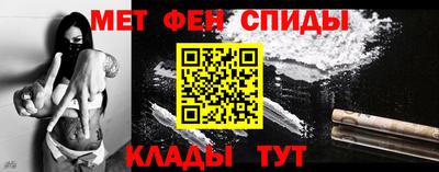 экстази Гусиноозёрск