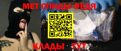 экстази Гусиноозёрск