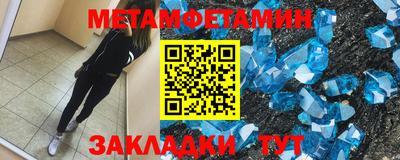 мдпв Малгобек
