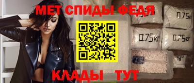 экстази Гусиноозёрск