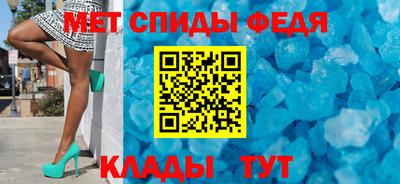 бутик Гусь-Хрустальный