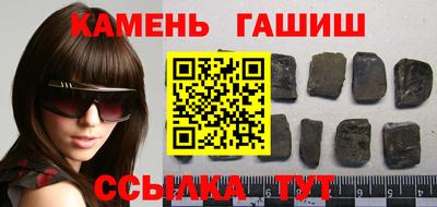 экстази Гусиноозёрск