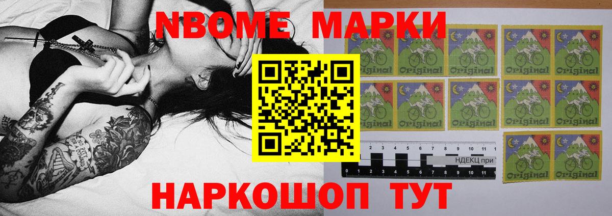 Лсд 25 экстази кислота  Лсд 25 экстази ecstasy  Вход с VPN  Лсд 25 экстази  Шахты 