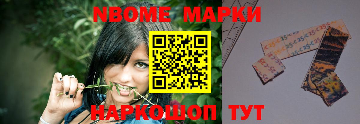 ТГК Шахты