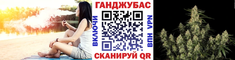 Бошки марихуана THC 21%  даркнет сайт  Шахты 